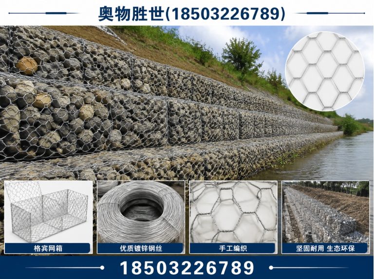 周口奥物胜世展示图